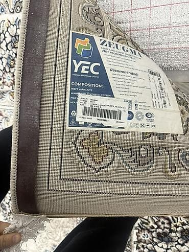 Тошоки: Ковер Джут — 2