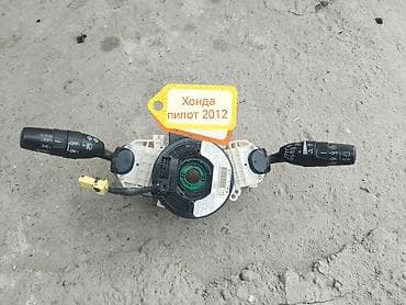 rf 2: Рулевой шлейф Honda 2012 г., Б/у, США — 1