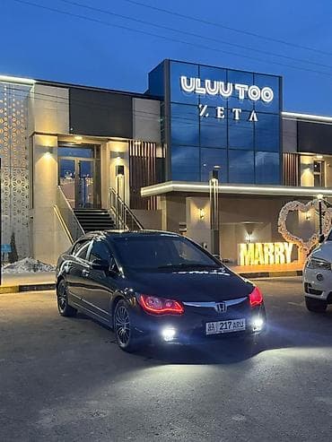 honda civic старый кузов: Honda Civic: 2009 г., 1.3 л, Автомат, Бензин, Седан — 4