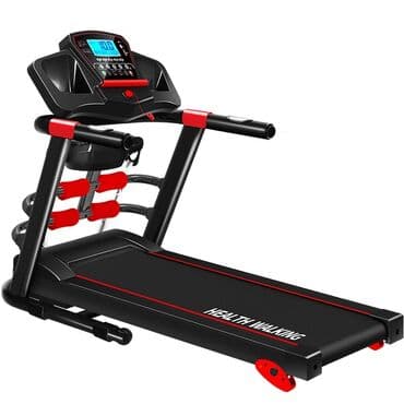 Беговая дорожка с расширенным функционалом для домашнего фитнеса