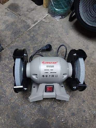 Точила УРАГАН 
ЦЕНА 125ММ 200ВАТ 2800 
150 ММ 250 ВАТ?М 400ВАТ 4500СОМ