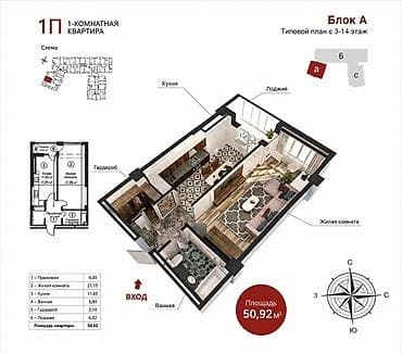 льва толстого 8: 1 комната, 51 м², Элитка, 12 этаж, Готовая ПСО (под самоотделку) — 1