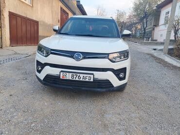 мотороллер муравей купить в бишкеке: Ssangyong : 2021 г., 1.5 л, Типтроник, Бензиновая, Кроссовер — 14