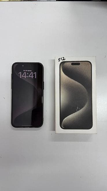 IPhone 15 Pro Max, 512 ГБ, Natural Titanium, Коробка