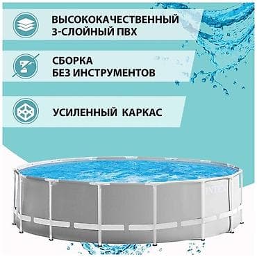457/122см. Intex 26726 Каркасный бассейн Prism Frame, 16805л — 2
