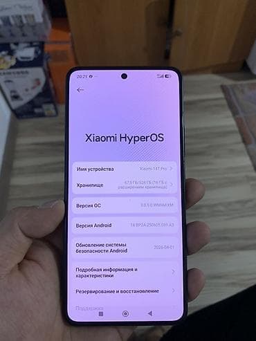 iphone 17: Xiaomi, 14T Pro, Б/у, 512 ГБ, цвет - Серый, 2 SIM — 2