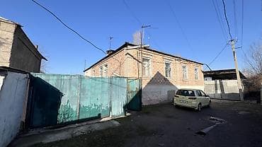 Немецкий уй сатылат at lalafo.kg Немецкий уй сатылат