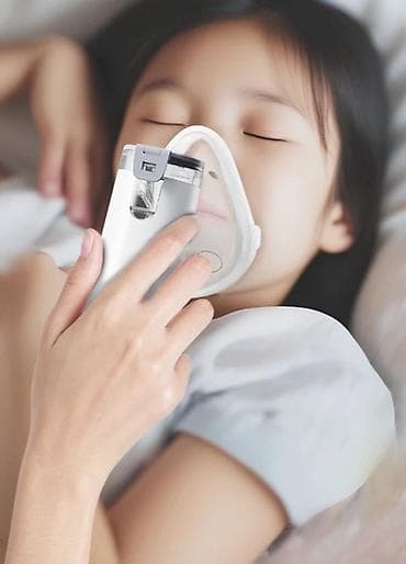 Бандаждар, корсеттер, түзөткүчтөр: Портативный небулайзер (ингалятор) с маской для лица - Тип — 6