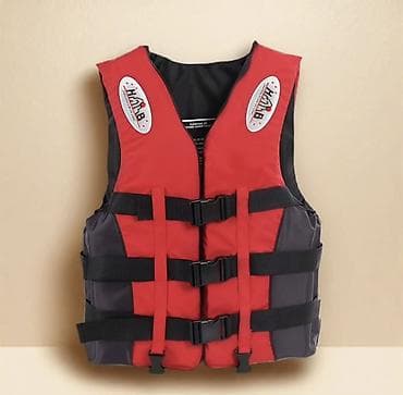 Спасательный жилет для водных видов спорта - Тип: универсальный