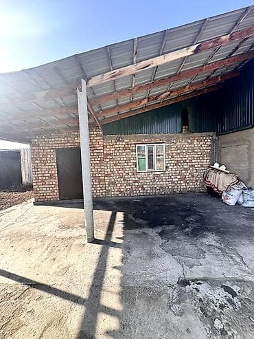 Бөлмөлөр: 📌В Сокулуке (нижняя зона) продается дом. ✅Участок 6 соток. ✅Площадь — 5