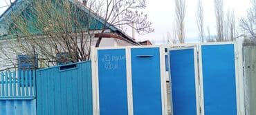 алтын казык ж м: Дом, 1401 м², 5 комнат, Собственник, Косметический ремонт — 4