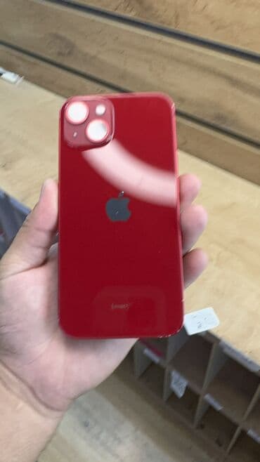 билайн тарифы на месяц 295 сом 30 гб: IPhone 13, Б/у, 128 ГБ, 86 % — 4