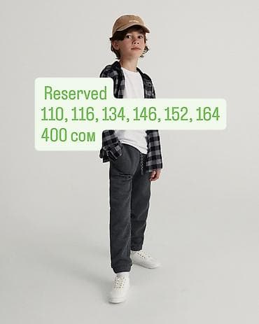 форма для охрана: Комплект, цвет - Желтый, Новый — 9