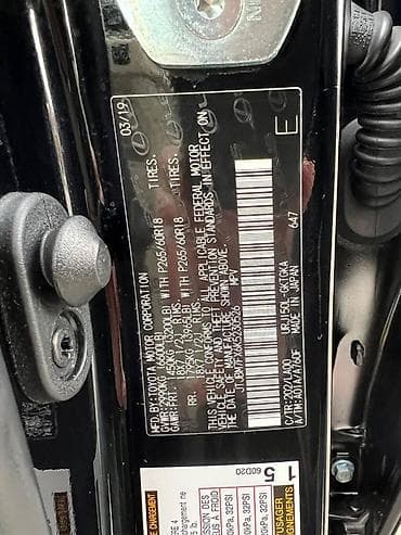 разбор лексус: Lexus GX: 2019 г., 4.6 л, Автомат, Бензин, Внедорожник — 6