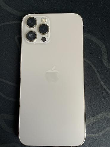 бу iphone 12 pro max: IPhone 12 Pro Max, Б/у, 512 ГБ, Matte Gold, Чехол, 77 % — 4