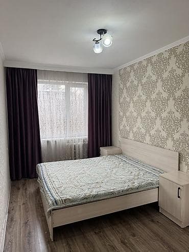 квартира без мебел: 2 комнаты, С мебелью полностью — 4