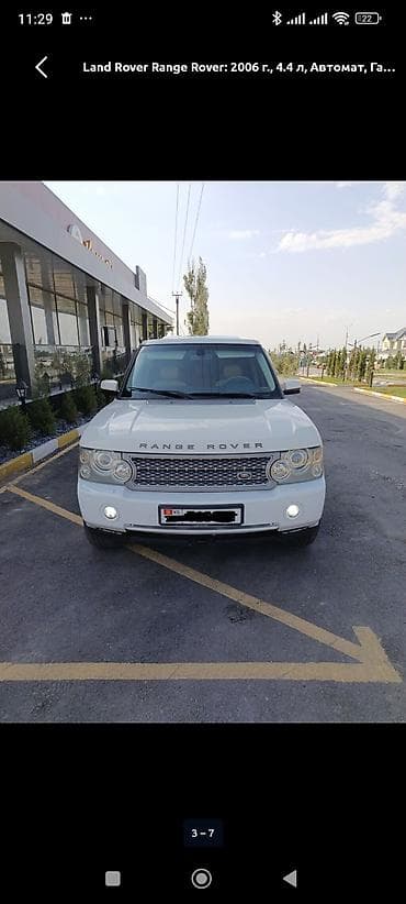 двери гольф 4: Land Rover Range Rover: 2006 г., 4.4 л, Автомат, Бензин, Внедорожник — 3