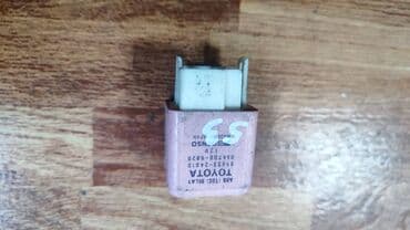 контроллеры raid adaptec: Toyota реле ABS, Тойота реле АБС. Номер реле 8 9 6 3 3 - 2 4 0 1 0 — 1