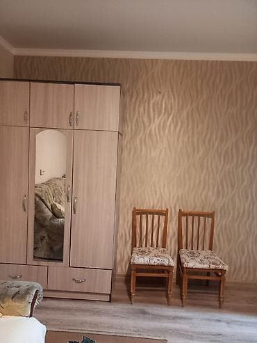 fred perry: 🛋 Сдается комната зал в 3-х комнатной квартире! ​📍 Адрес: Дом — 6
