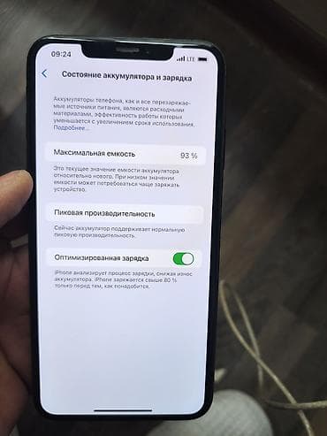 iphone x max: IPhone Xs Max, Б/у, 256 ГБ, Space Gray, Кабель — 2