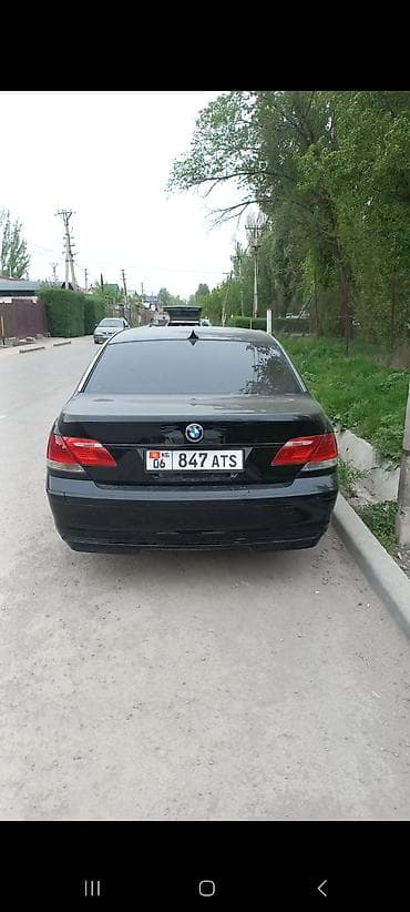 bmw e63: BMW 7 series: 2007 г., Седан — 1