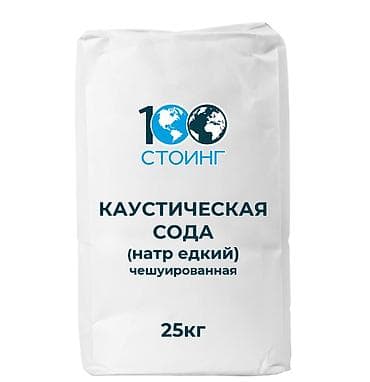 Каустическая сода Каустическая сода, или щелочь, является химическим