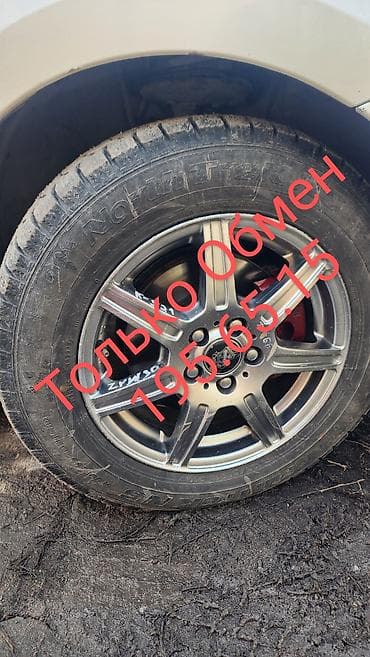185 65 р15: Колеса в сборе 195 / 65 / R 15, Зима, Комплект, Легковые, Литые, отверстий - 5 — 1