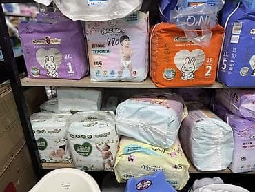 Такма жалаяктар Mommy baby, 1-өлчөм, Бир жолу колдонулуучу lalafo.kg да Такма жалаяктар Mommy baby, 1-өлчөм, Бир жолу колдонулуучу