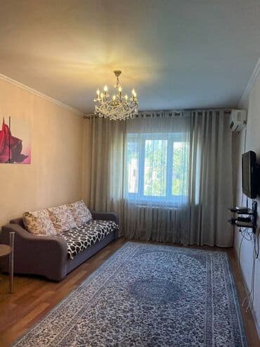 2 комнатная квартира в бишкеке купить: Центр 1 ком-2-3 кКомфортно и уютноwifi все удобства для хорошей — 1