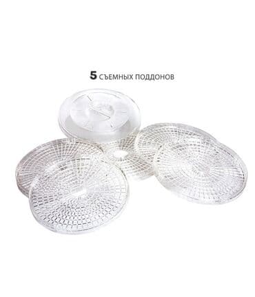 для специи: Сушка для овощей Pioneer / FD105 / Сушилка для овощей и фруктов / 380 — 7