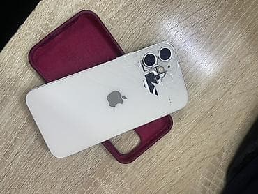 IPhone 13, 128 ГБ, Старлайт, Чехол at lalafo.kg IPhone 13, 128 ГБ, Старлайт, Чехол