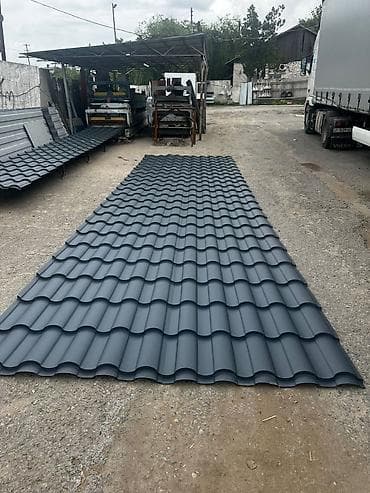 крыша дом: Черепица — 1