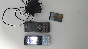 smart band 10: Nokia 6300 4G, цвет - Серебристый — 5