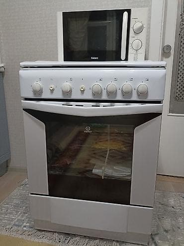 Indesit, Газовая, Механическое, Напольная, Б/у, Полная оплата