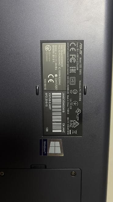 nokia e7: Офисный, Intel Core i3 — 2