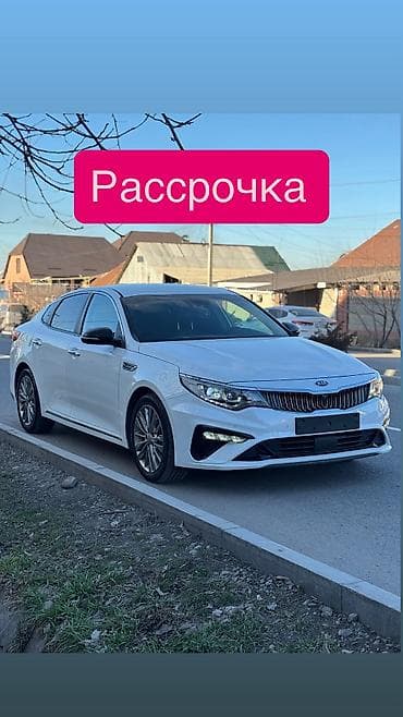 Kia K5: 2019 г., 2 л, Автомат, Бензин, Седан