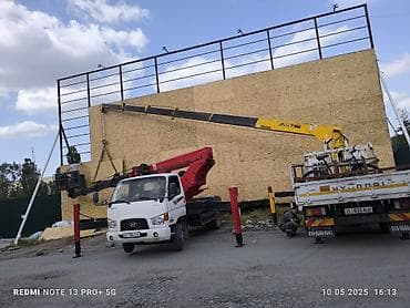 volta kg: Стрела 30 м, 10000 т, Борт 15000 кг — 2