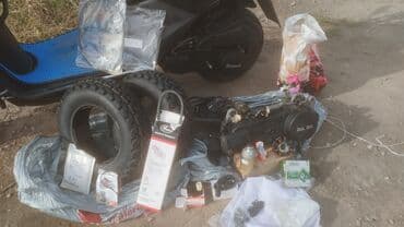 сколько стоит спортивный мотоцикл: Скутер (бензиновый) с повышенной защитой и багажным кофром Основные — 11