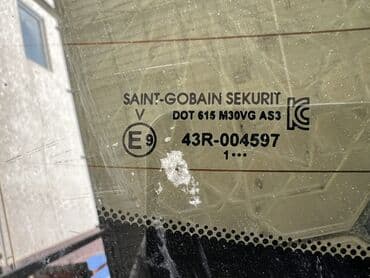 продажа инфинити фх35: Айнек Багажниктин Infiniti, 2024 г., Колдонулган, Оригинал — 6