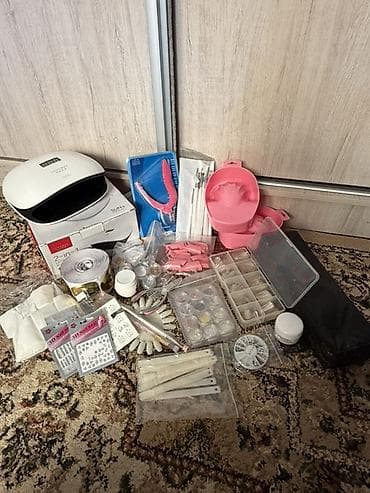 Дом и сад: Полный набор для маникюра и наращивания ногтей. Состав: - UV/LED — 2