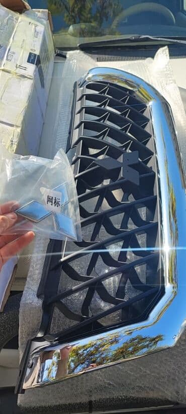 Mitsubishi решетка 1штномер 551 мегаком518701