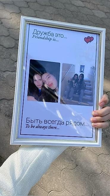 модульный дос: Именные постеры-коллажи в рамке под ваши фото и текст - Дизайн на — 3