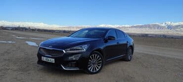 сколько стоит переделать документы с грузового в пассажир: Бишкек - Нарын - Бишкек Трансфер в любое время суток. Сотрудничаем — 2