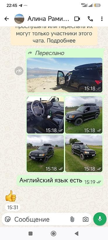 x max: Встреча в аэропорту, перевозки в любом направлении по Кыргызстану — 1