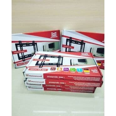 подставка для телевизора на стену: Крепление для телевизора 15 - 47" Romi 1 (Маткасымов) Благодаря — 2