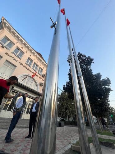 строительство мини футбольного поля цена: Сварка — 2