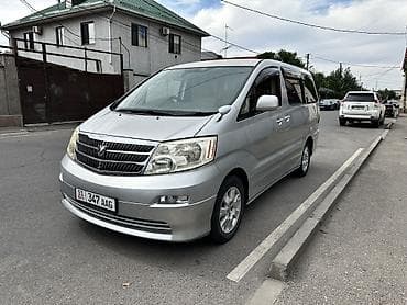 mini v: Toyota Alphard: 2003 г., 3 л, Автомат, Бензин, Минивэн — 1