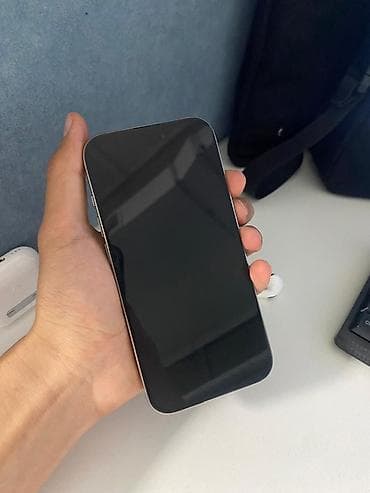 iphone 7 plus lalafo: IPhone 15 Pro, Natural Titanium — 6