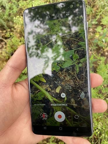 самсунг с 25 ультра 128 гб цена: Samsung Galaxy S10 Plus, Б/у, 128 ГБ, 2 SIM — 8