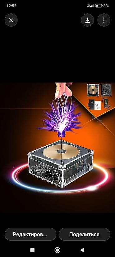 лис метал: Мини‑катушка Тесла с плазменным разрядом и музыкальным режимом - — 1